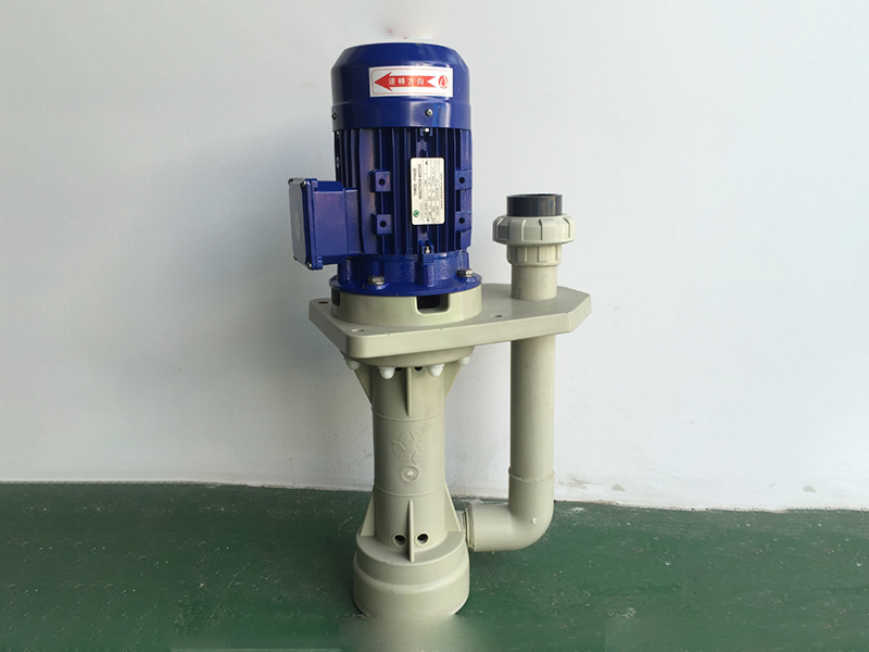 液下泵密封特點